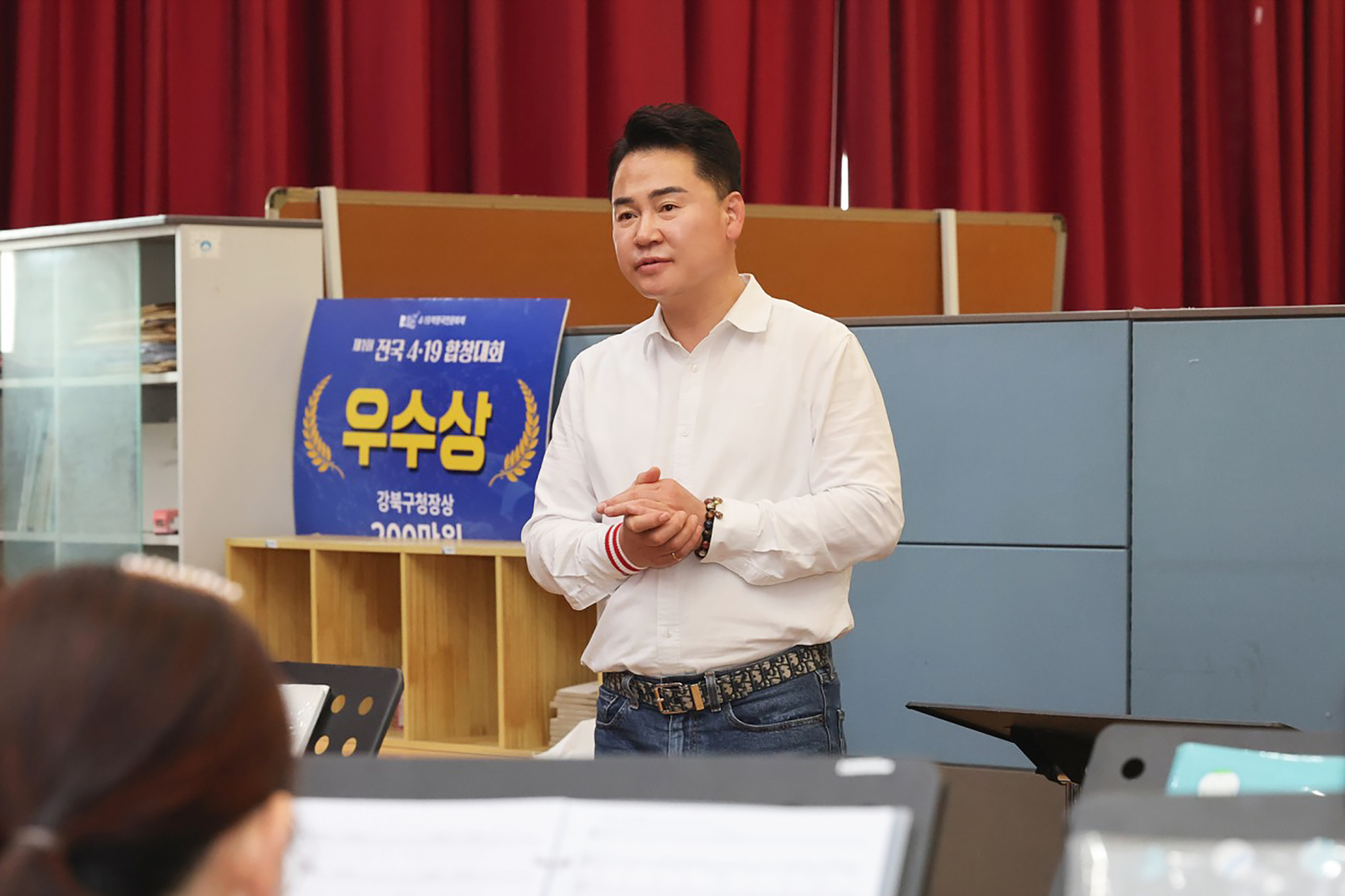 여성합창단 방문
