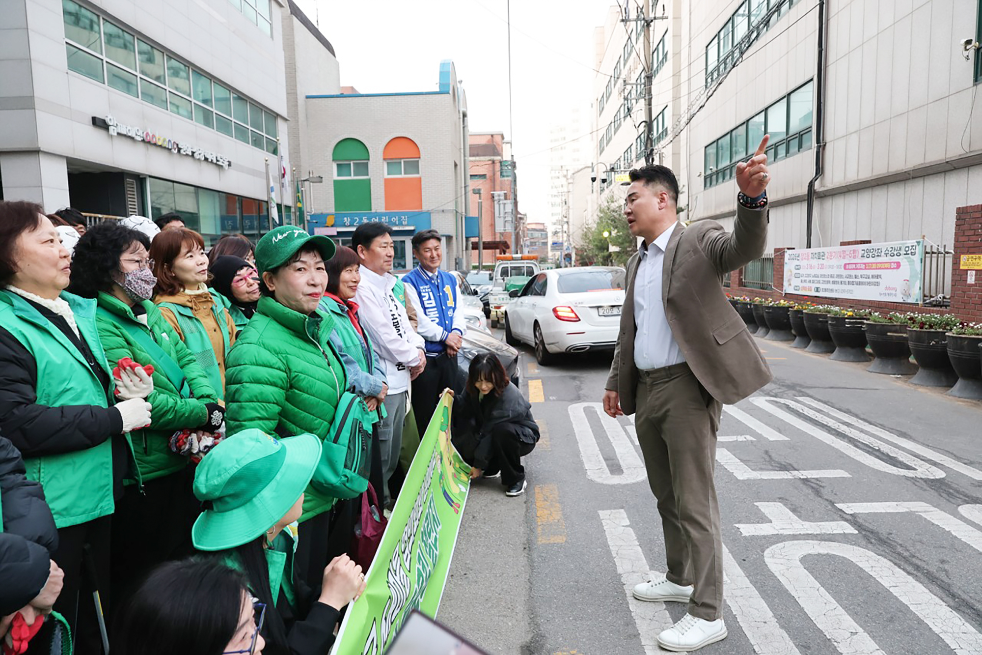 새마을 플로깅 챌린지