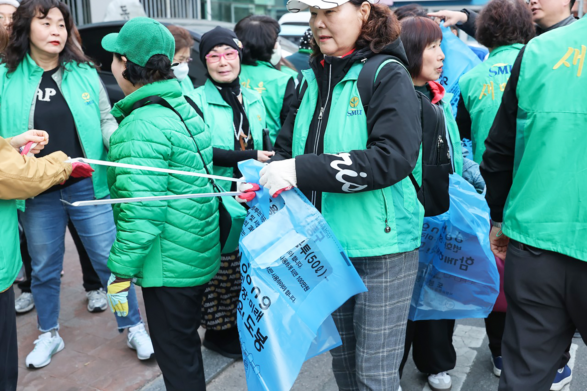새마을 플로깅 챌린지