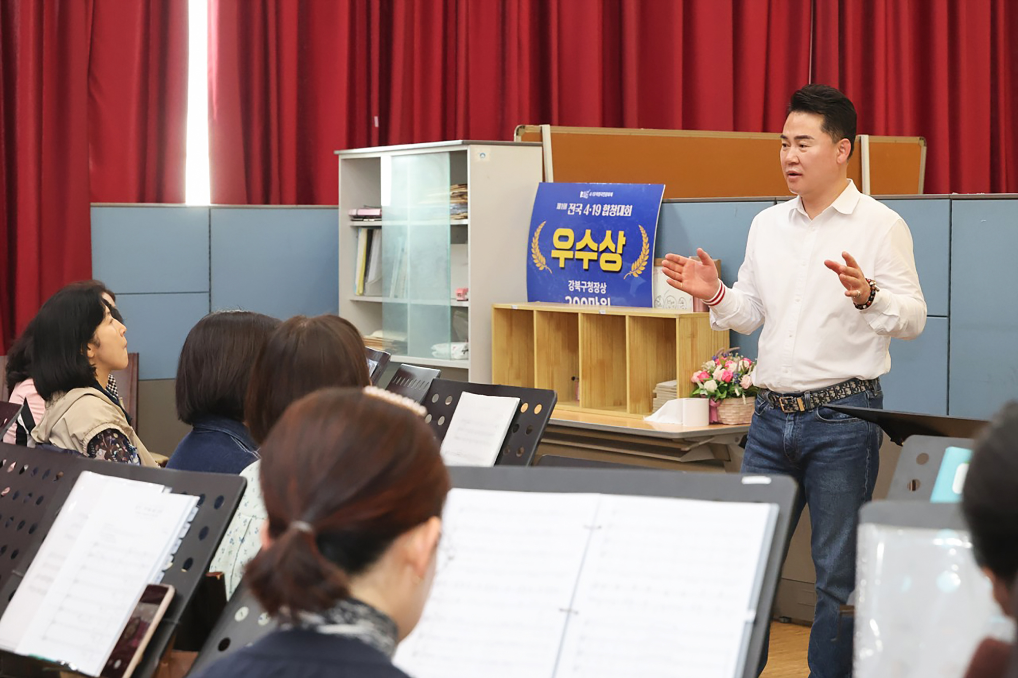 여성합창단 방문
