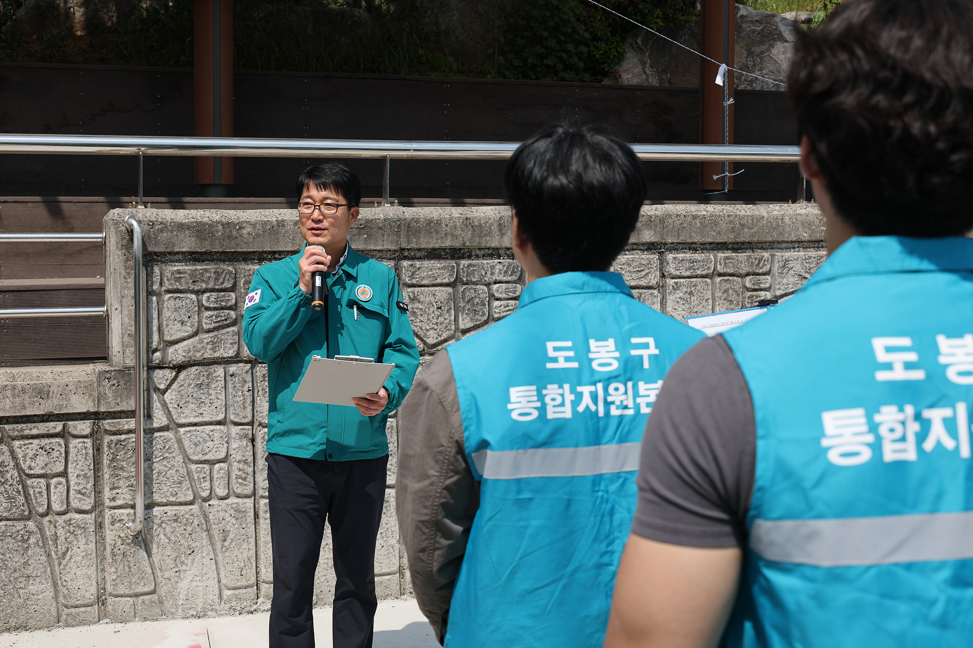 풍수해 대비 재난대응 훈련