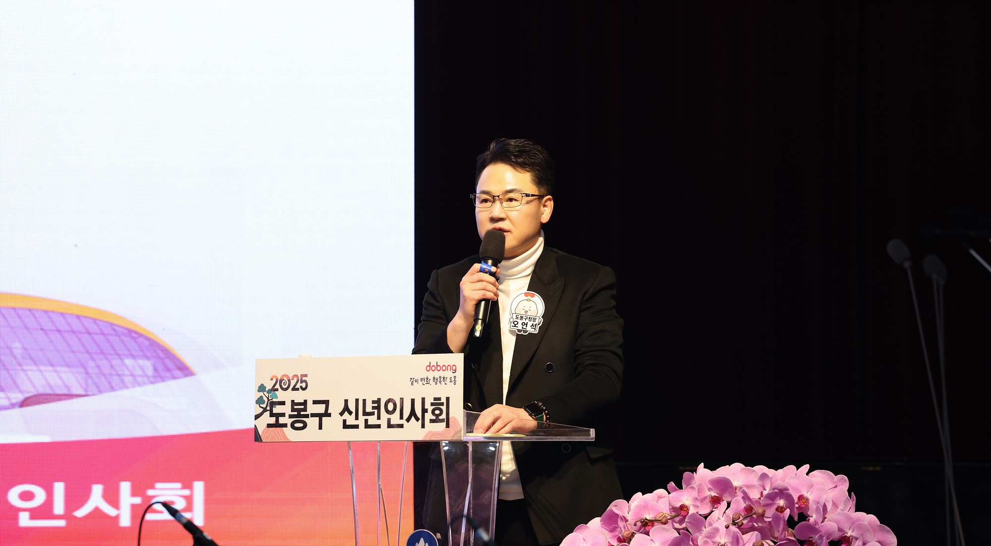 메인비주얼1