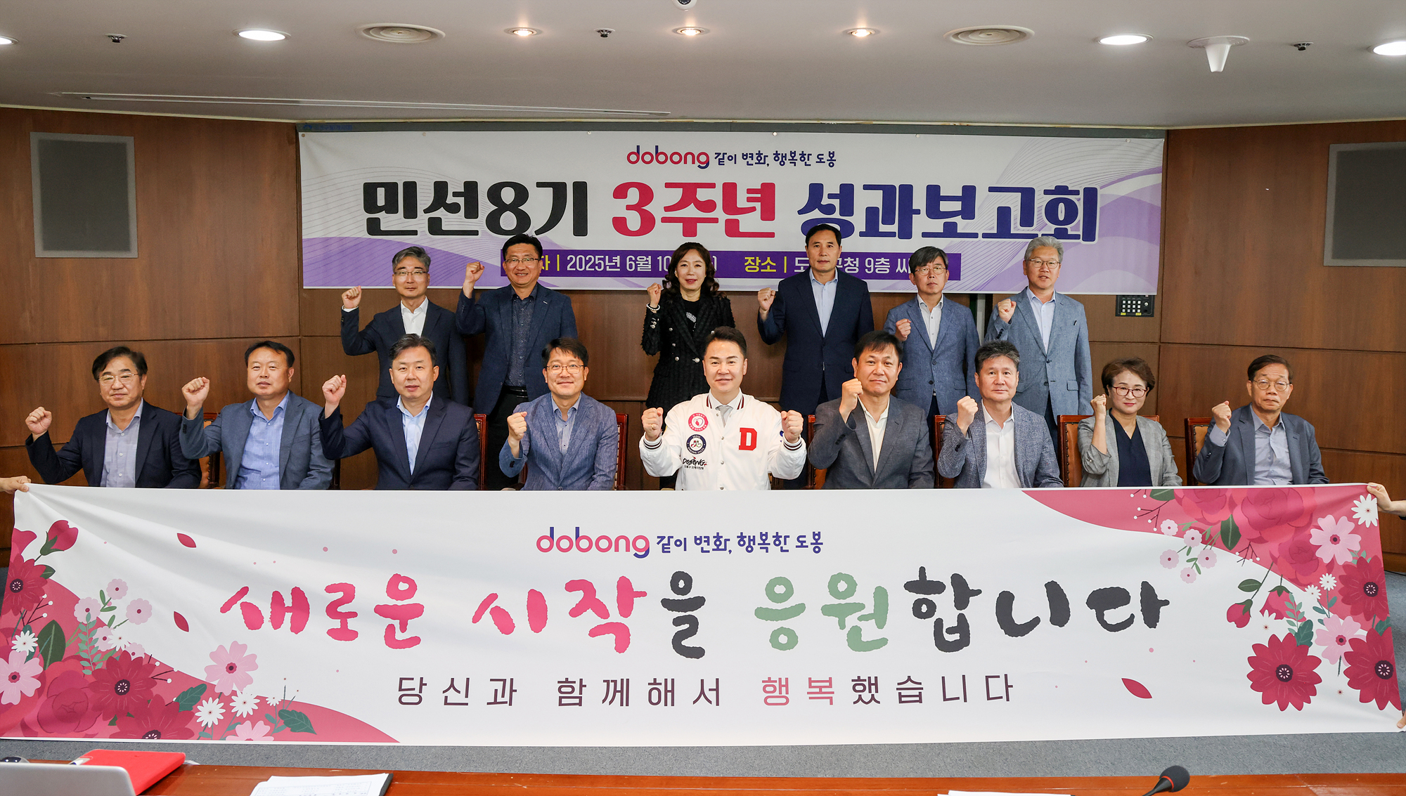 메인 배너 이미지입니다.