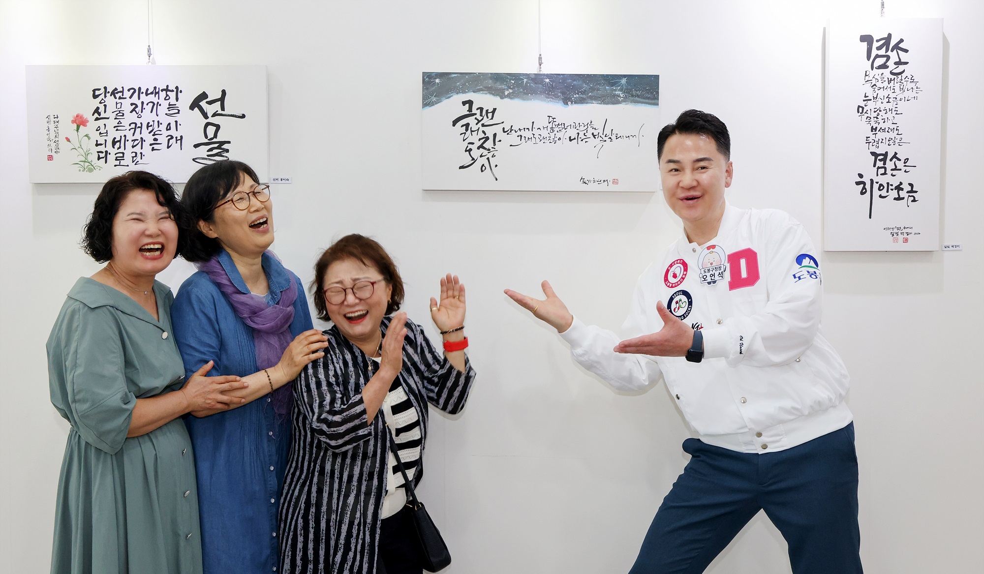 메인 배너 이미지입니다.