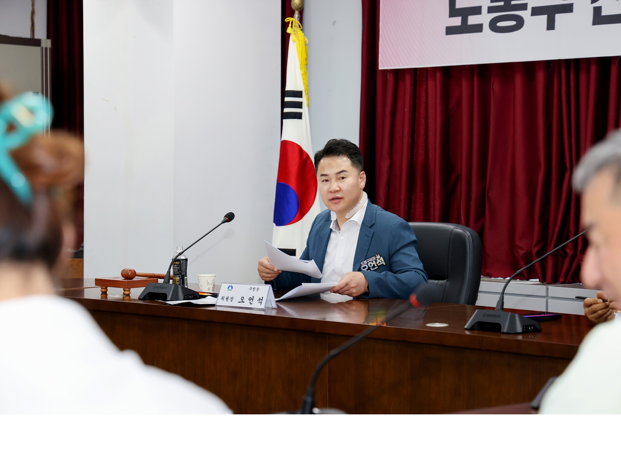 메인 배너 이미지입니다.
