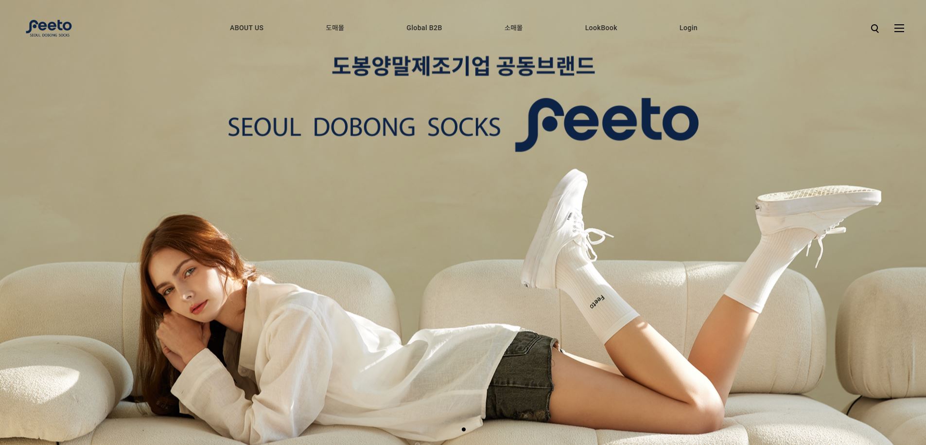 핏토 (1).JPG