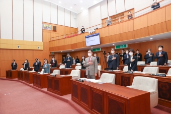 제 322회 도봉구의회 정례회