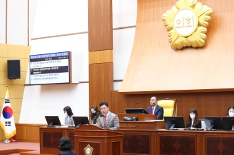 제 322회 도봉구의회 정례회