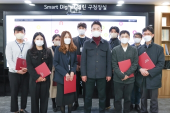 우수공무원 표청장수여식