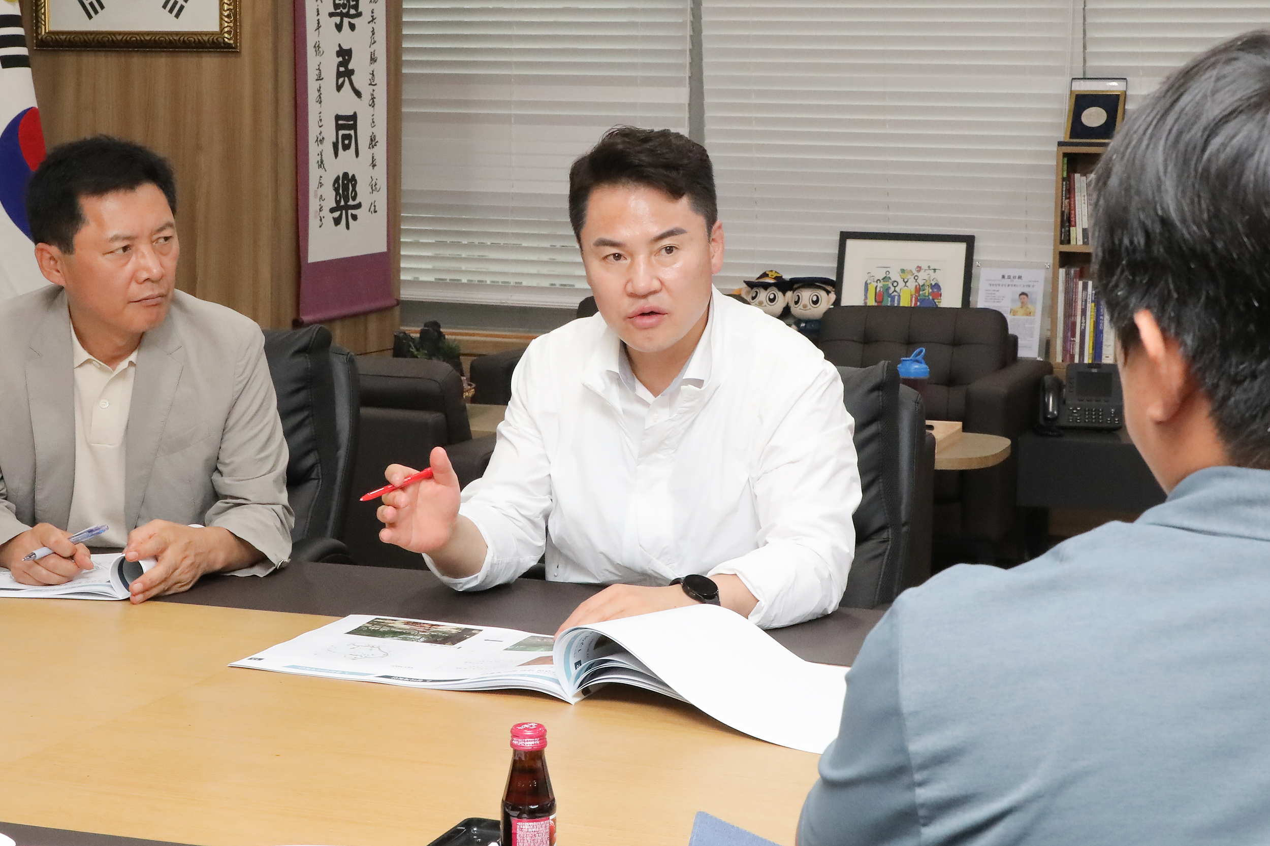 초안산분묘군 정비사업 관련 최종용역보고회