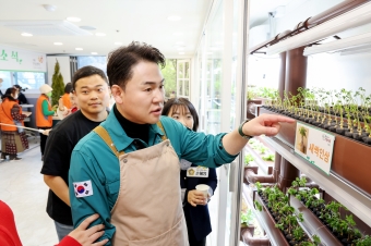 치매안심센터 초록카페 개소식 해당 이미지 입니다