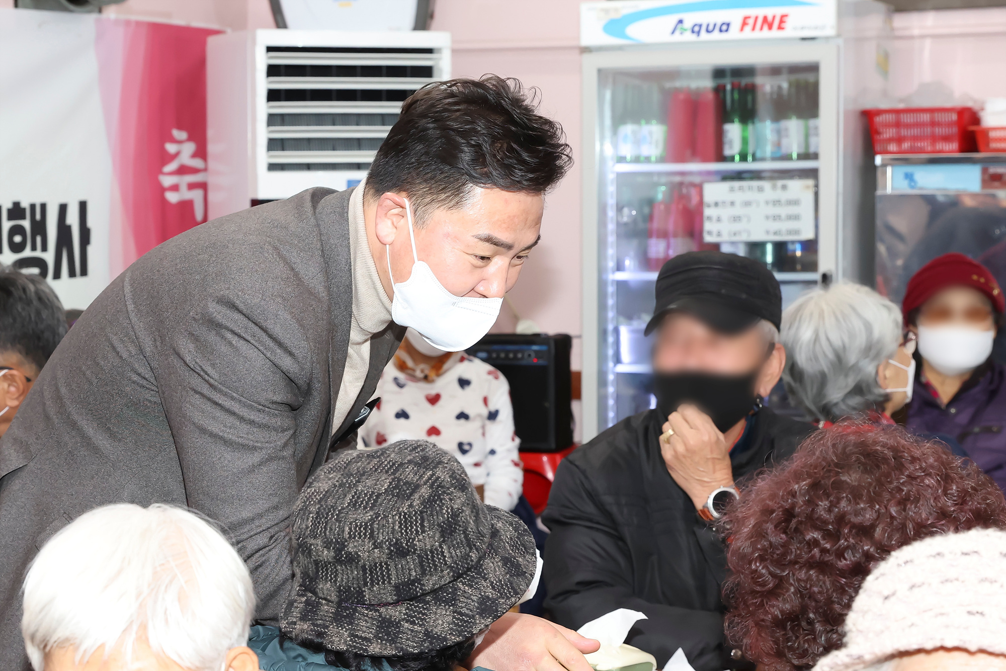 <무수옥> 중소기업벤처기업부 백년가게 선정 기념 어르신 초청행사 
