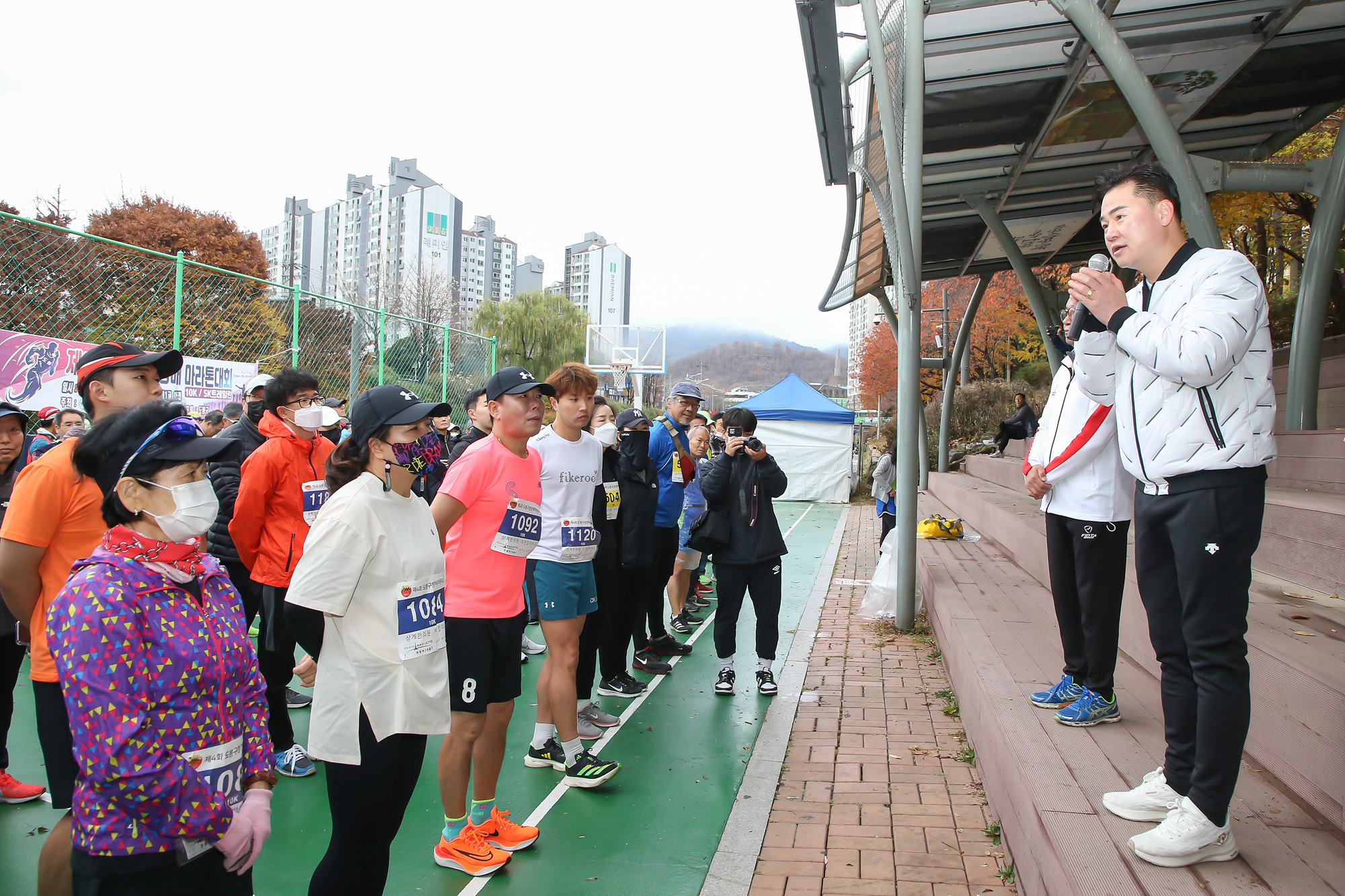 제4회 도봉구청장배 마라톤대회