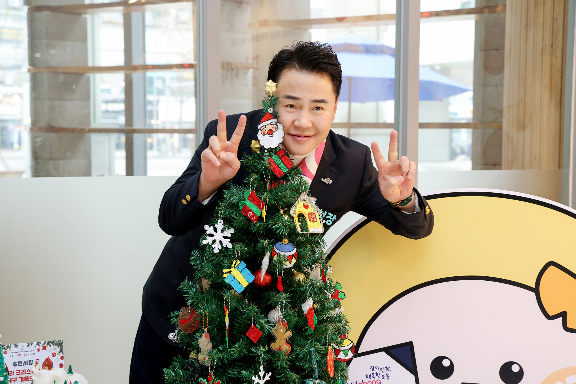 메이커스쿨 아이디어 상품개발대회 시상식