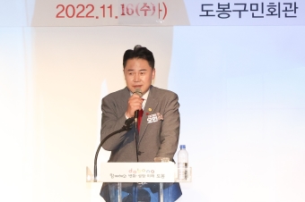 2022년 일반음식점 기존영업자 위생교육
