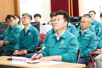2023 을지연습 최초보고