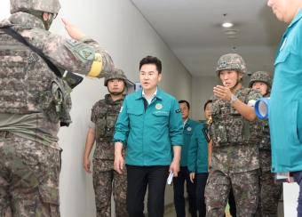 2023 을지연습 최초보고