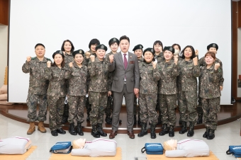 재난상황대비 여성예비군 심폐소생술교육