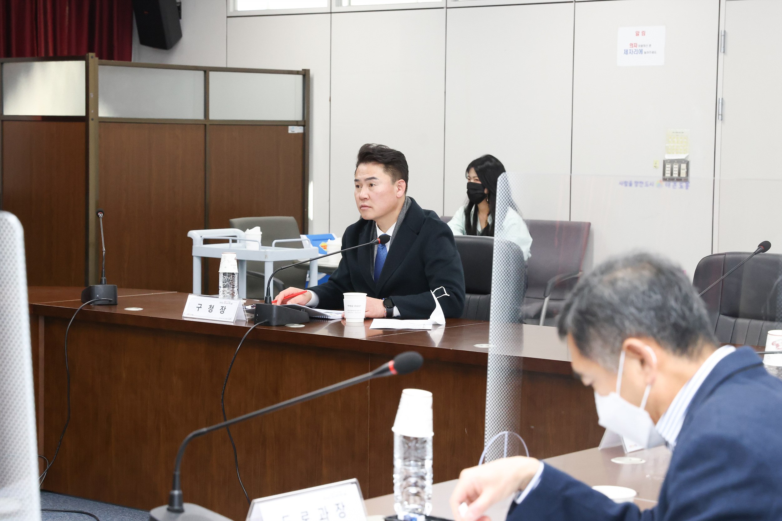 쌍문생활권중심 지구단위계획 재정비 용역 중간보고회