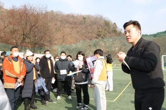 2022 도봉구체육회 한마음 체육대회