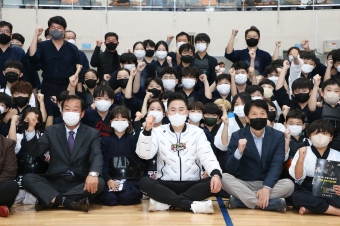 제11회 도봉구청장기 검도대회