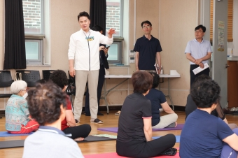 교양강좌 현장방문- 방학2동 요가