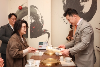 국공립어린이집 임원 간담회