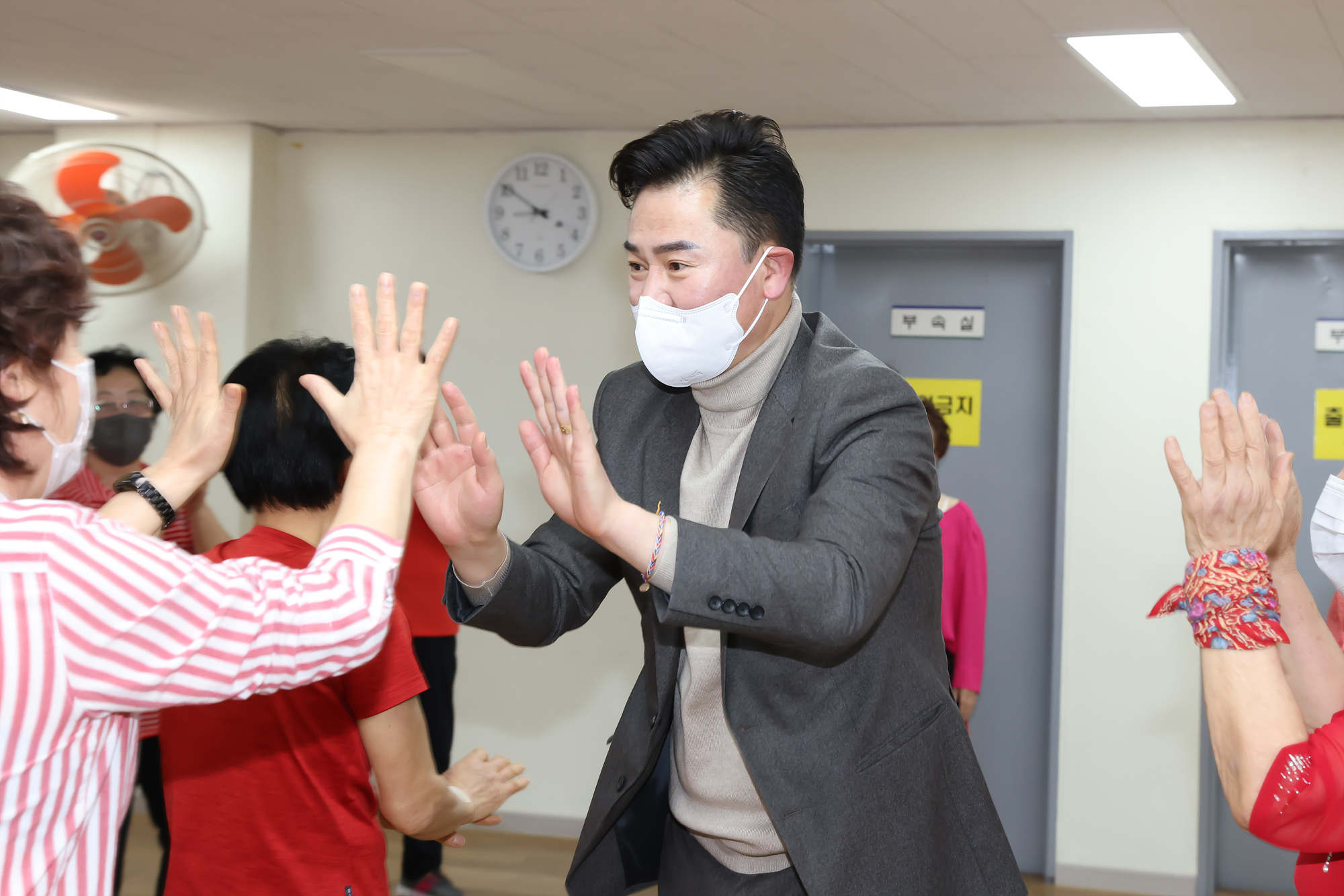 도봉1동 체조교실 현장방문
