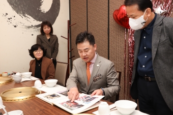 국공립어린이집 임원 간담회