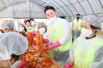 쌍문동 친환경 나눔텃밭 사랑나눔 김장행사