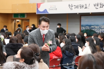 제12회 도봉구 보육인의 날