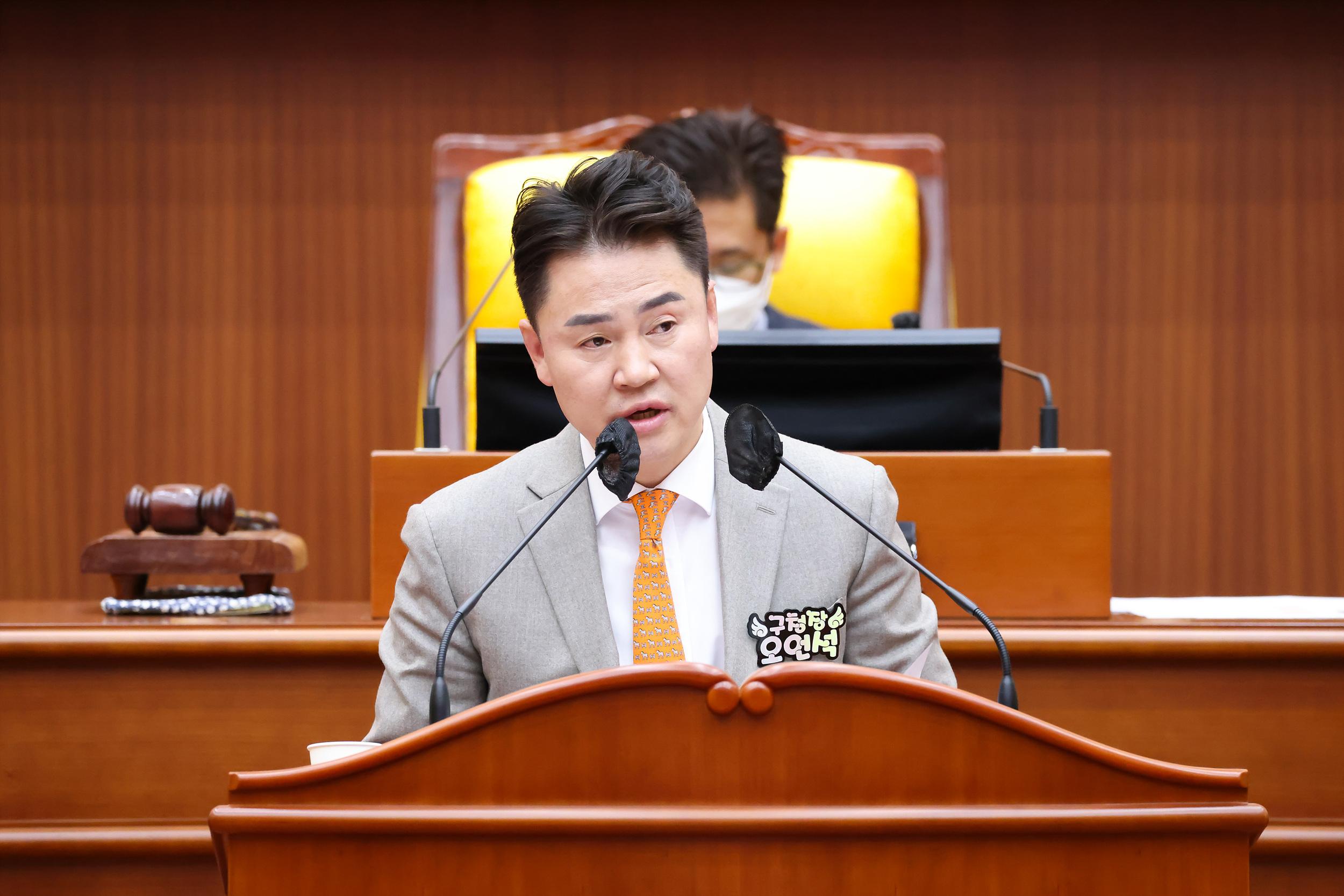제322회 도봉구의회 정례회 구정질문 답변