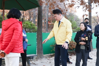 반려견놀이터 현장방문