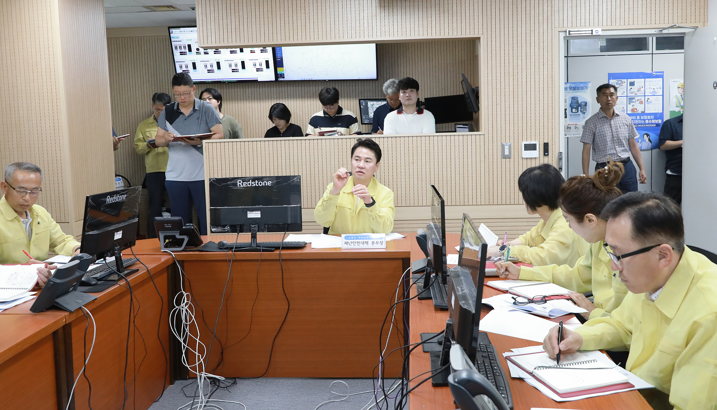 태풍대비 재난대책회의 및 시설점검