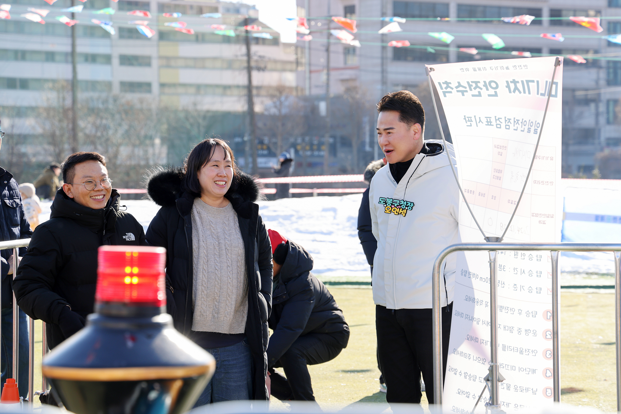 윈터스노우랜드 눈썰매장 현장방문 해당 이미지 입니다