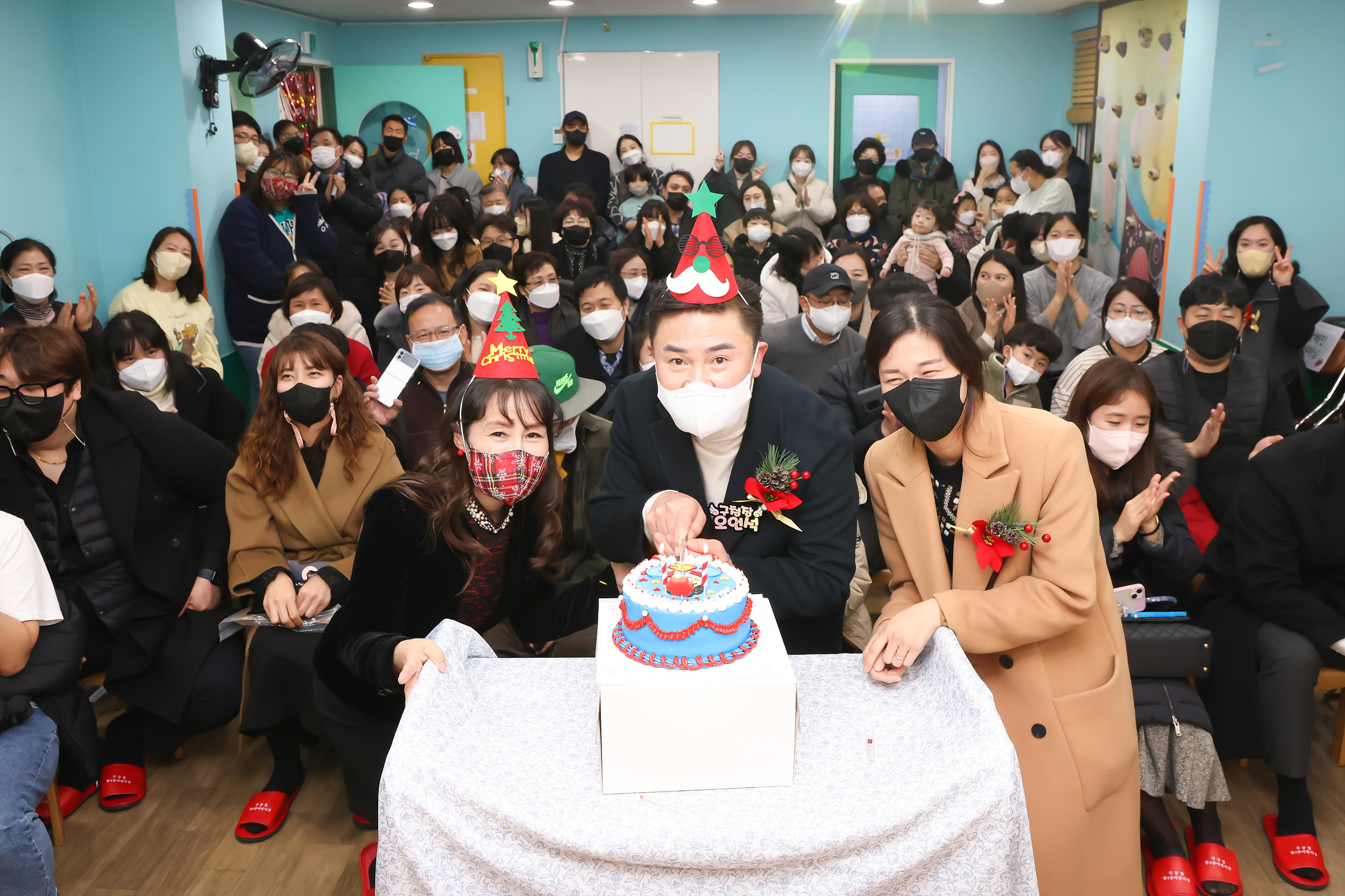 창4동 어린이집 펜스설치 준공식