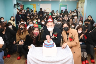 창4동 어린이집 펜스설치 준공식