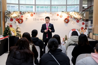 메이커스쿨 아이디어 상품개발대회 시상식