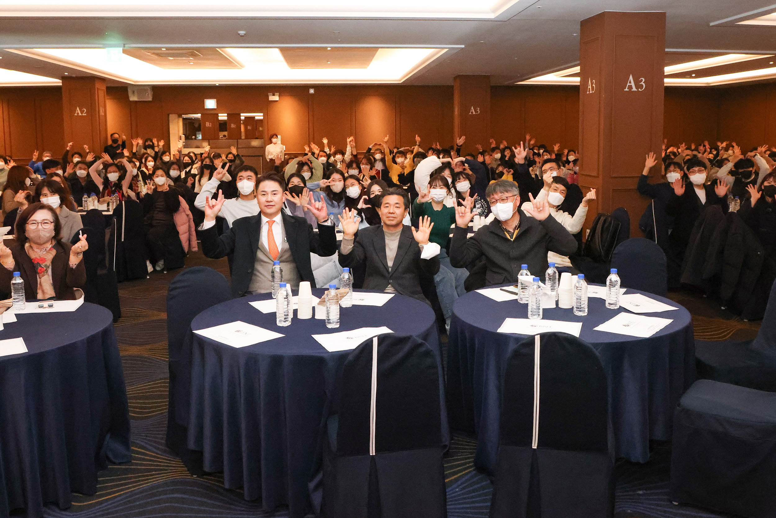 도봉구사회복지기관협의회 송년회