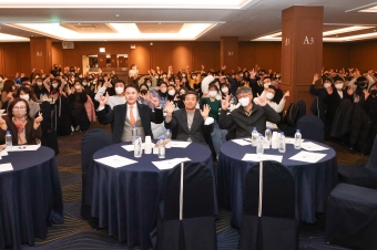 도봉구사회복지기관협의회 송년회