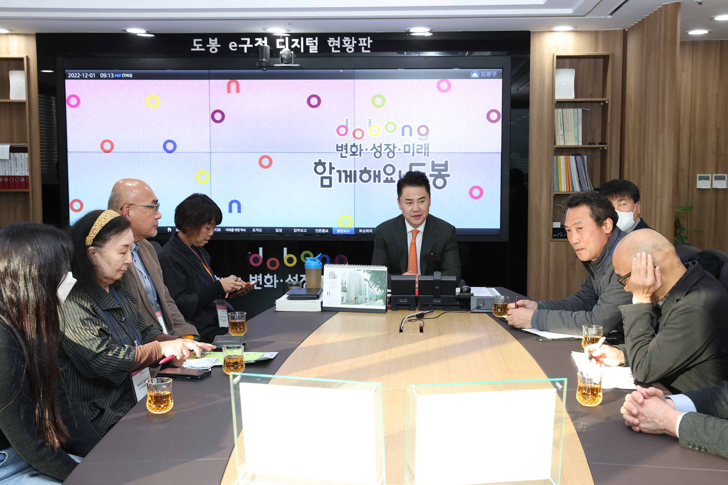 RCE기타큐슈(일본) 교류단 면담