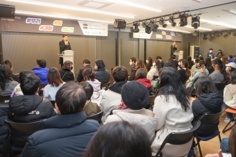 도봉동청소년문화의집 개관1주년 기념행사
