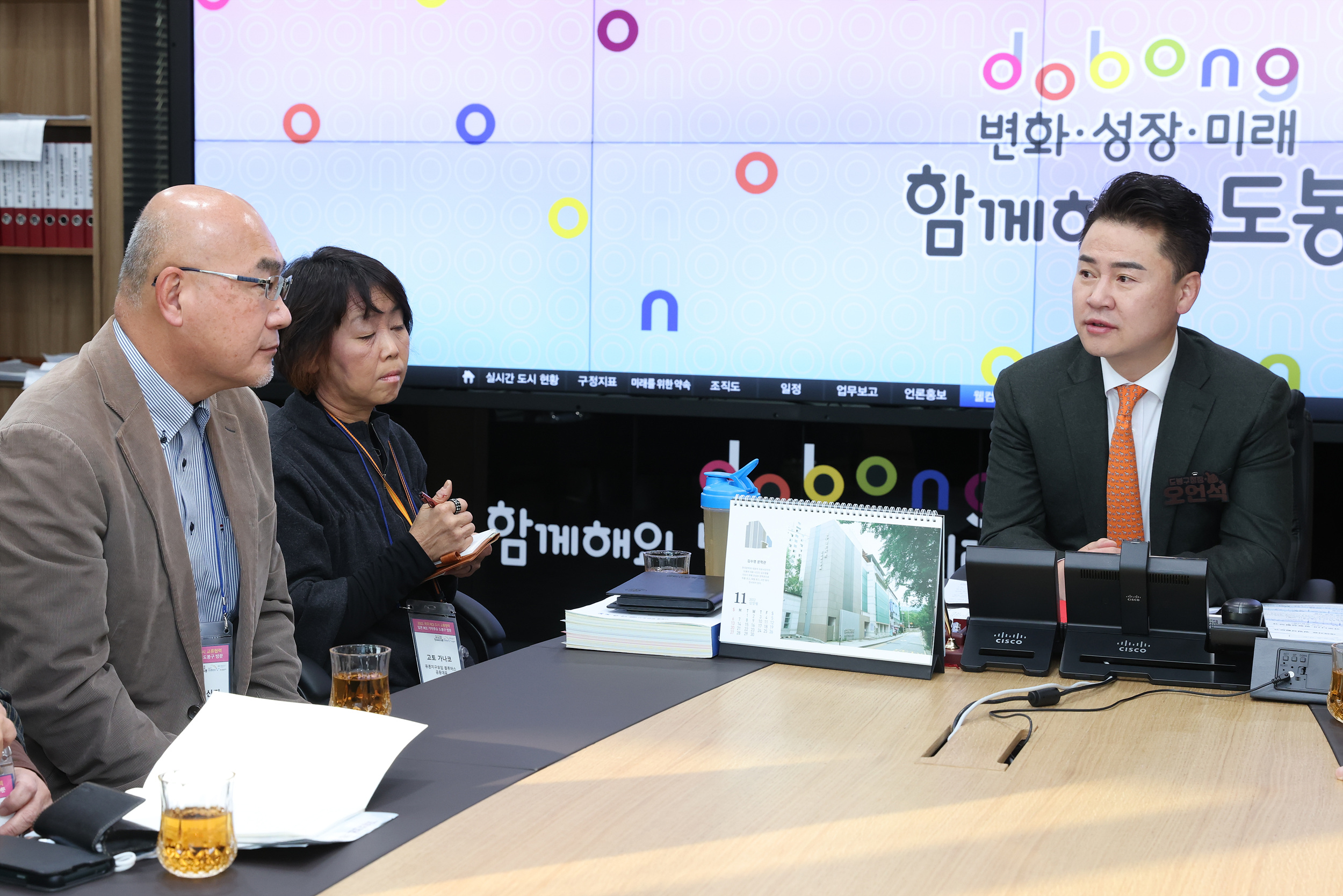 RCE기타큐슈(일본) 교류단 면담