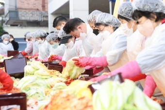 창2동 사랑의 김장나눔