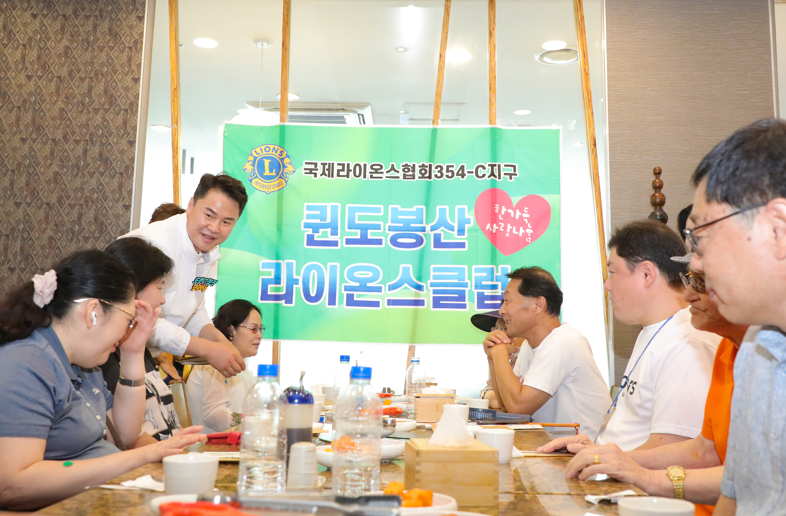 시각장애인협회 여름맞이 점심봉사 행사