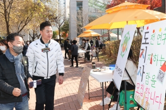 제로웨이스트 축제