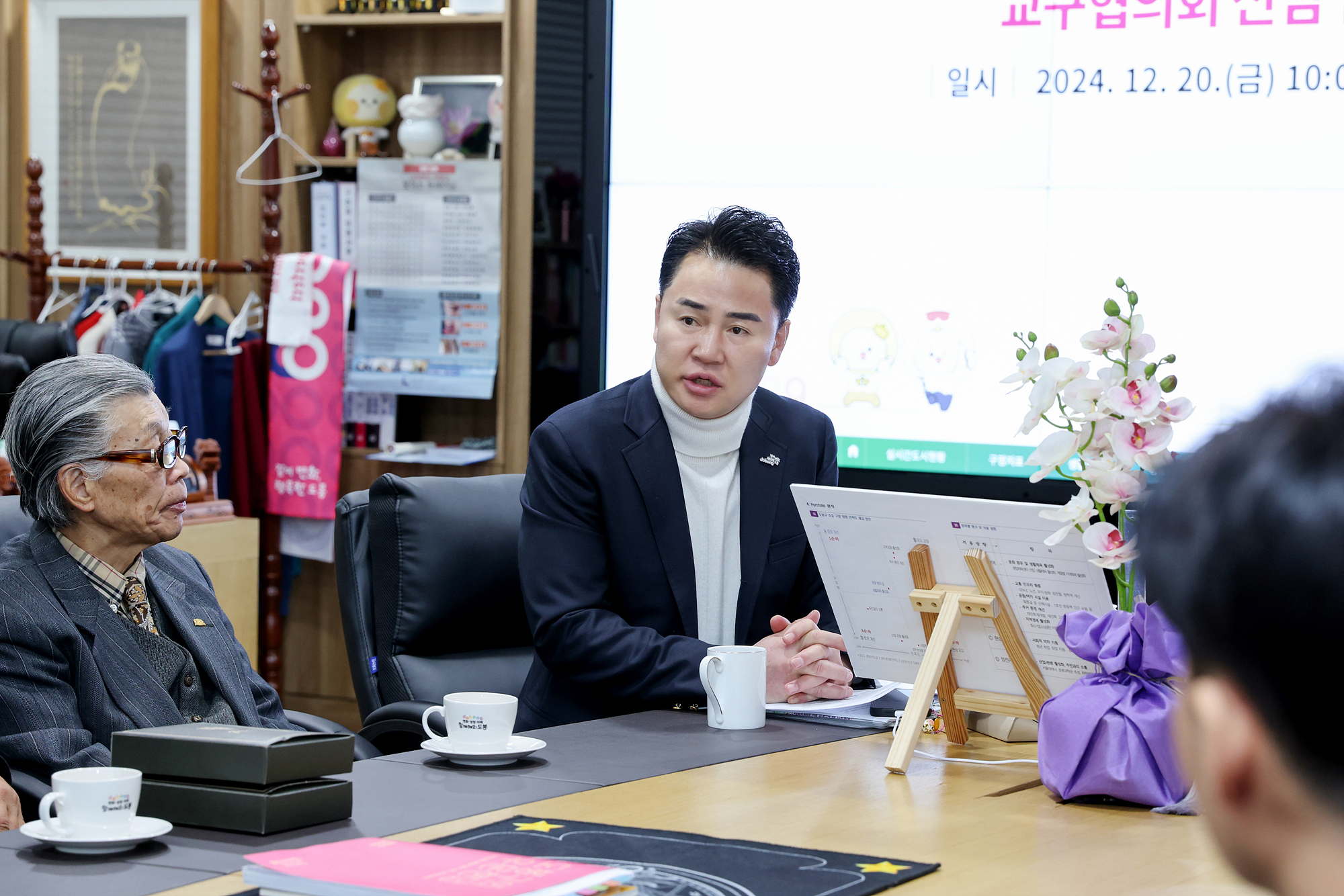 교구협의회-기독교연합회 임원진 간담회