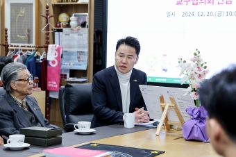 교구협의회-기독교연합회 임원진 간담회