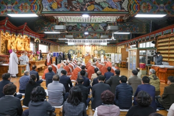 도선사 청담스님 다례제, 기부물품 전달식 