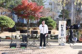제로웨이스트 축제